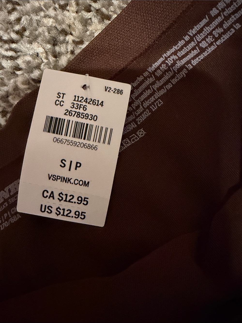 Men Pants Subcategory Classification - Picture 3 of 4